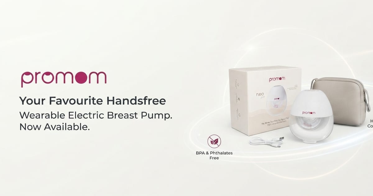Promom